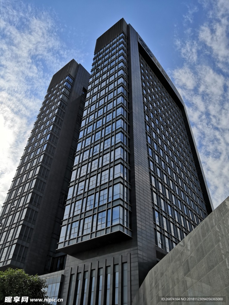 漕湖大厦