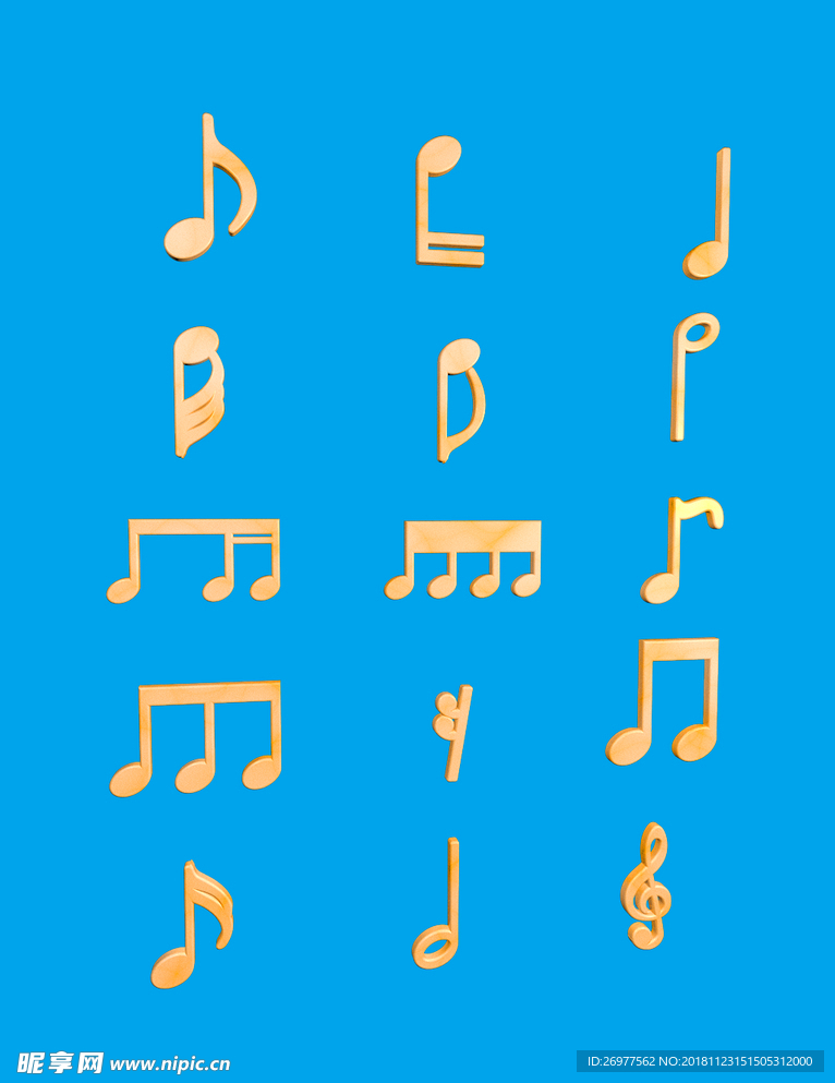 音符乐符素材