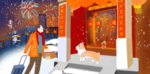 回家 新年