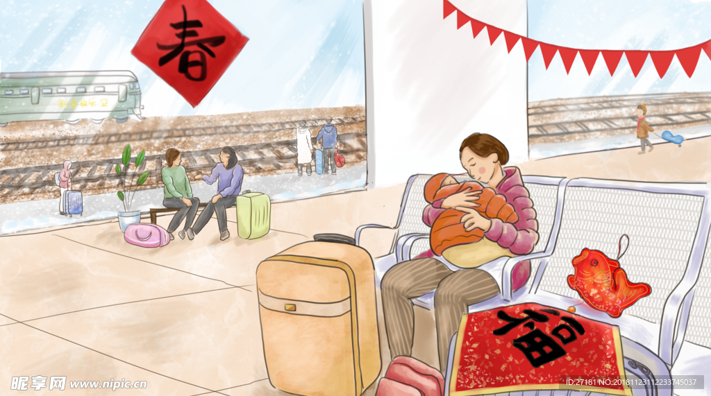 火车 返乡