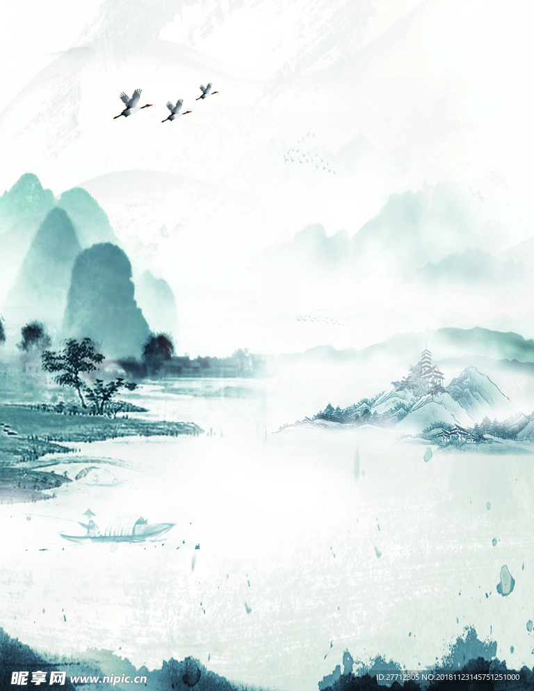 水墨画