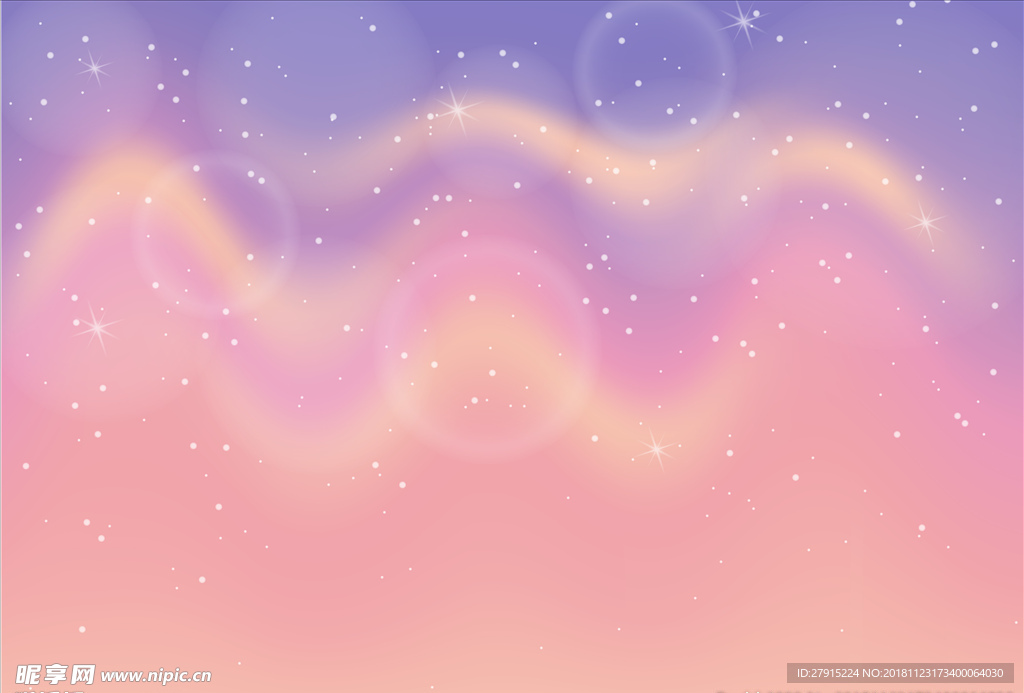 梦幻星空