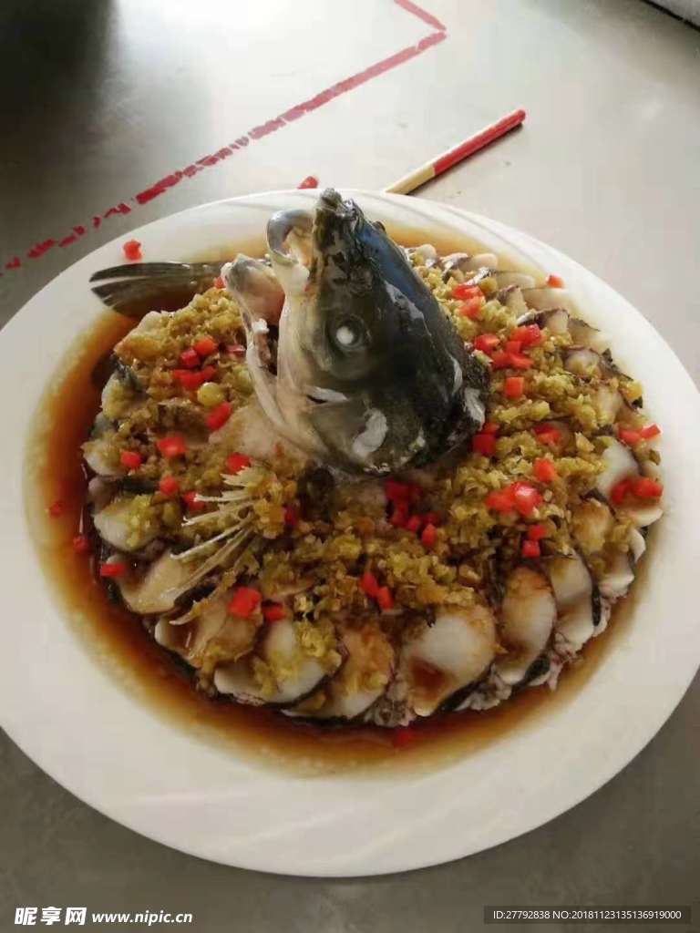 鱼