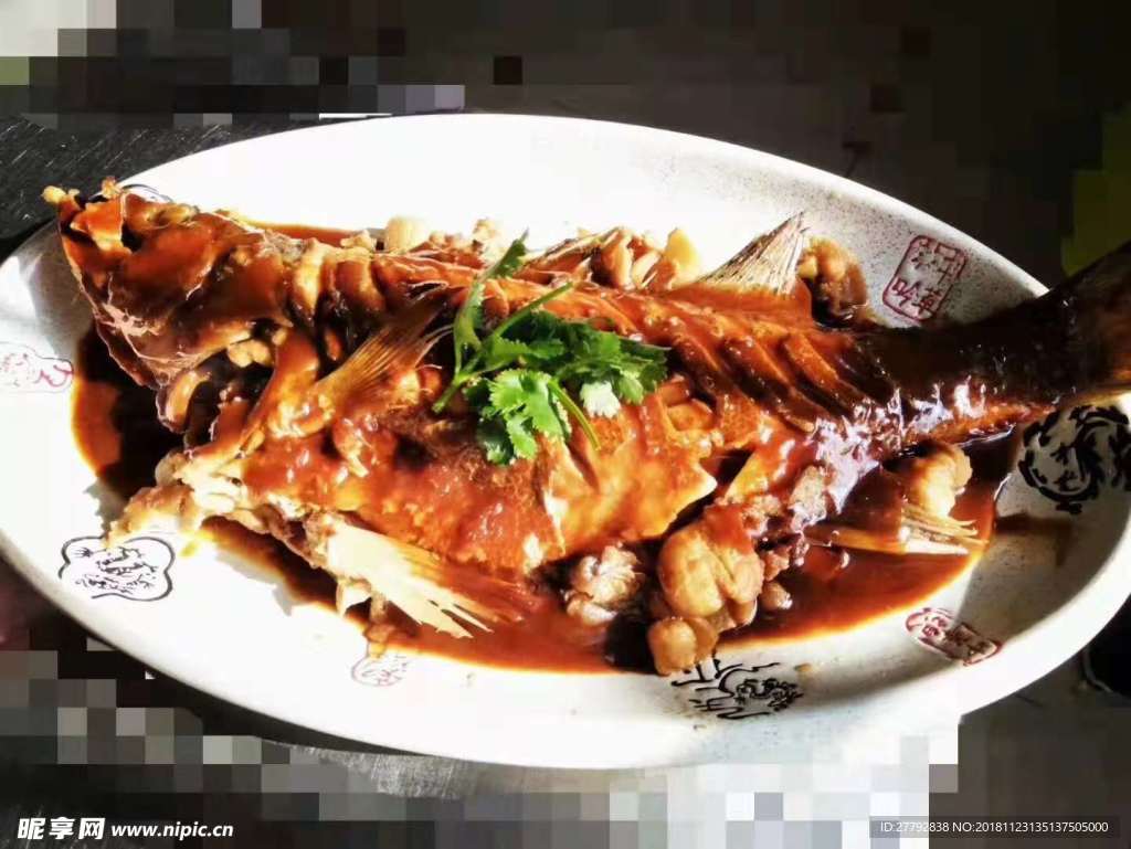 炒鱼