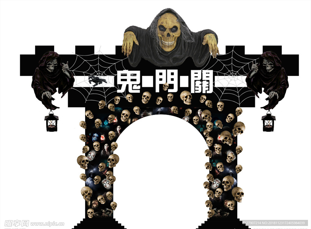 万圣节异行门头