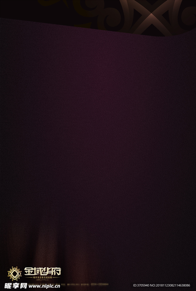 布幔