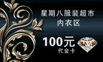 高档卡片