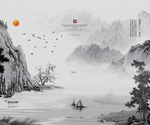 水墨古典山水