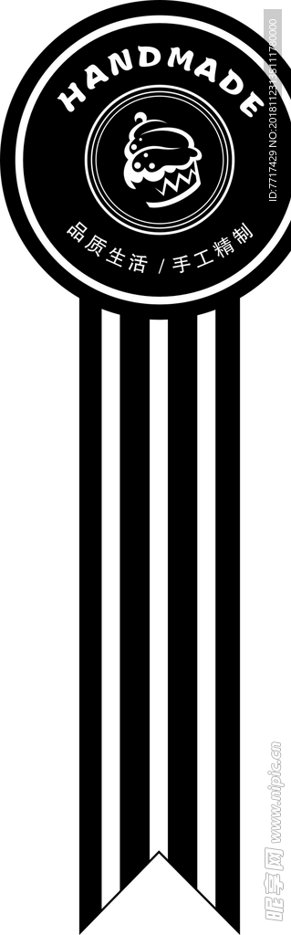 不干胶