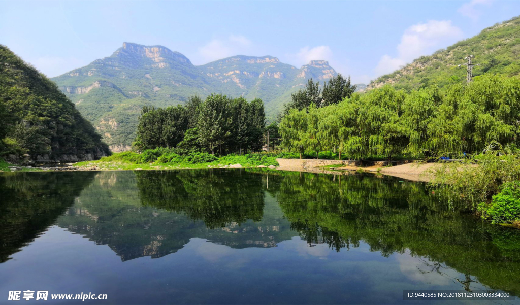 青山绿水
