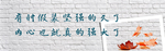 书签