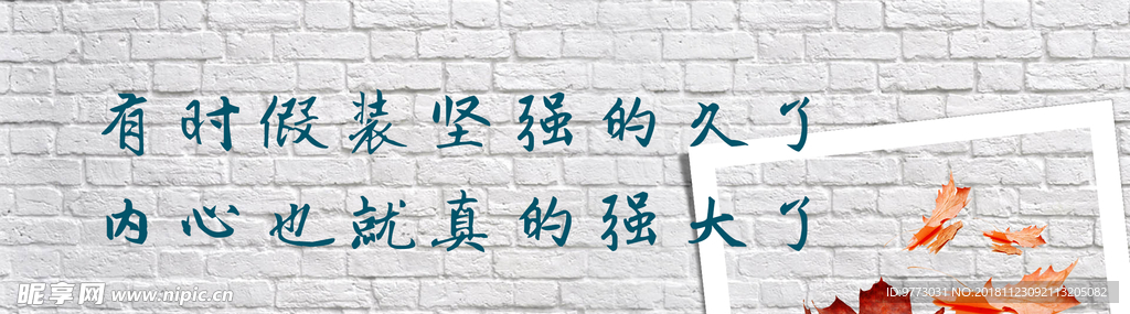 书签