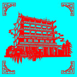 建筑剪纸