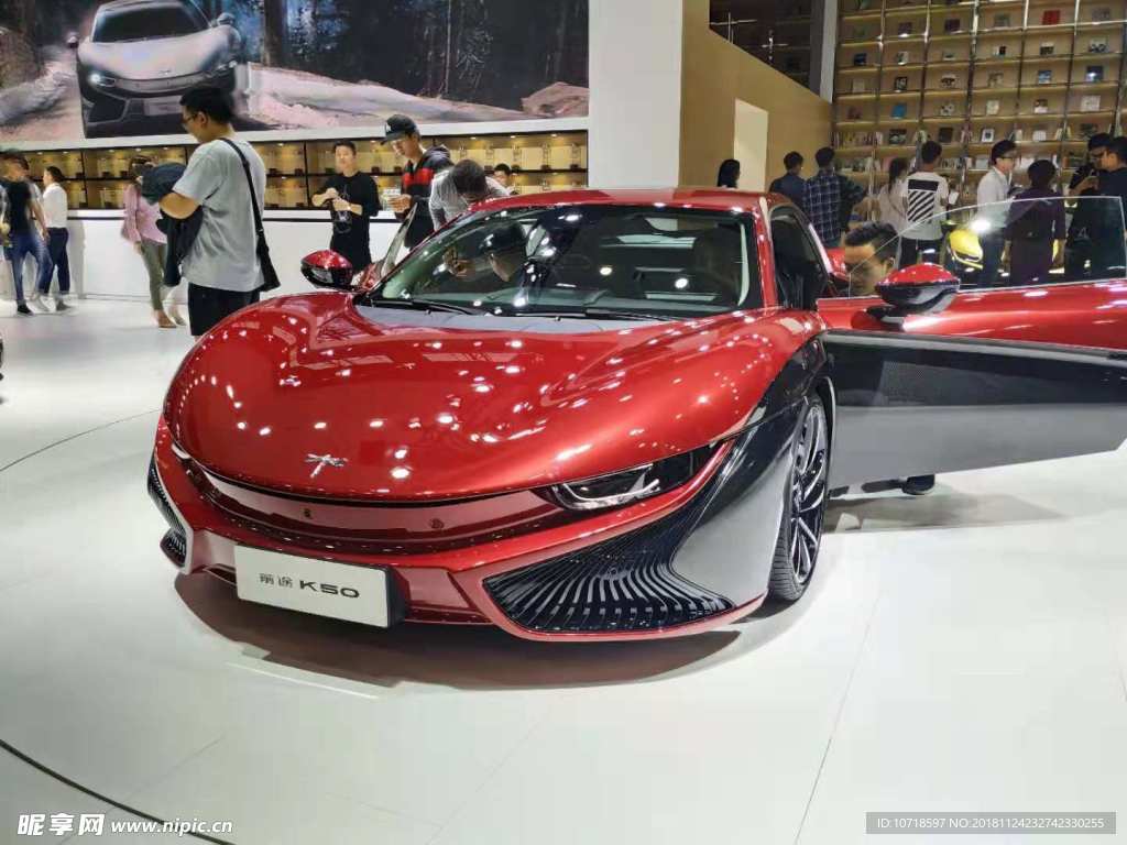 高档汽车