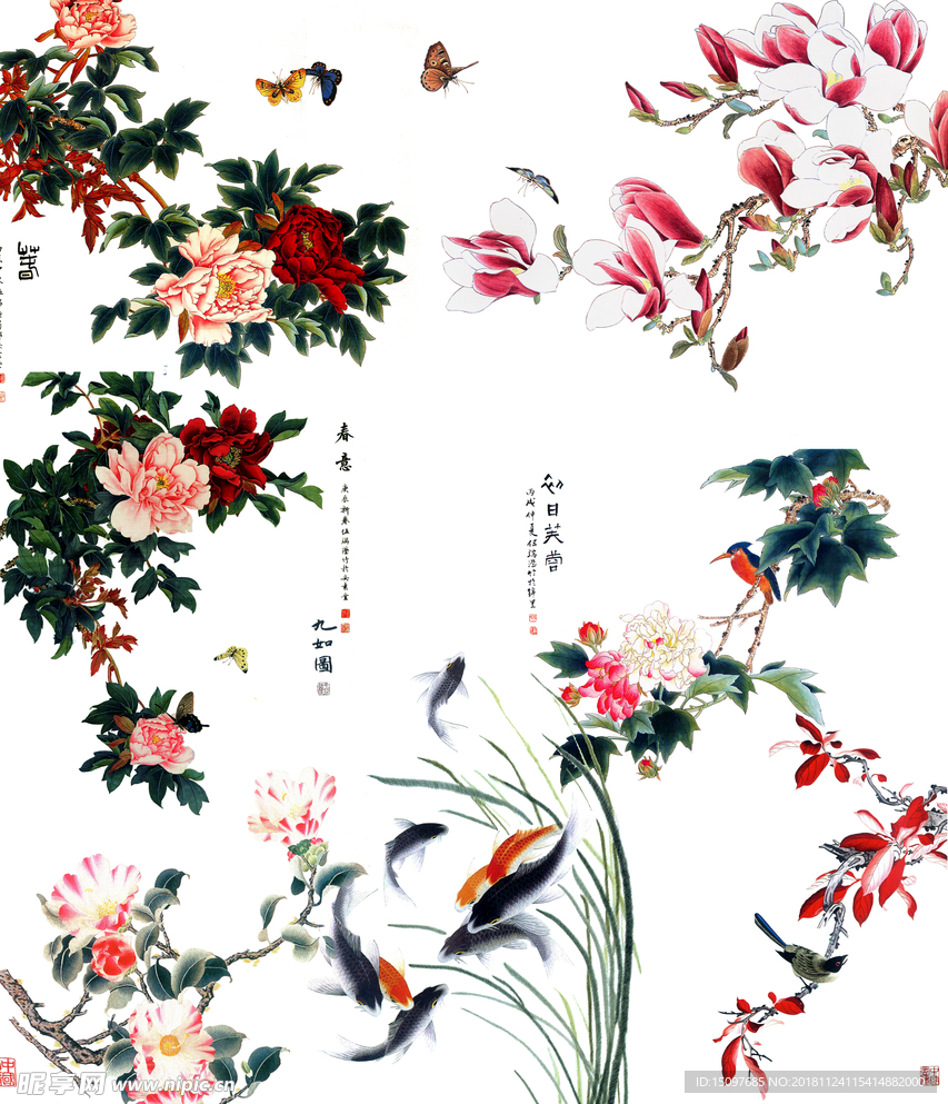 中国风