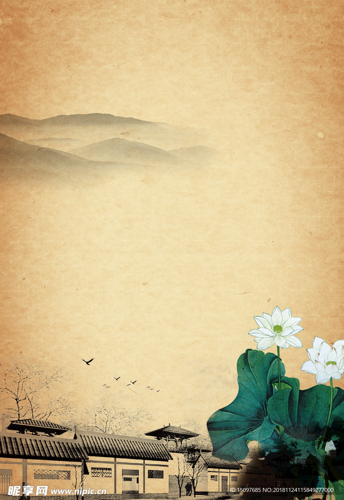 中国风