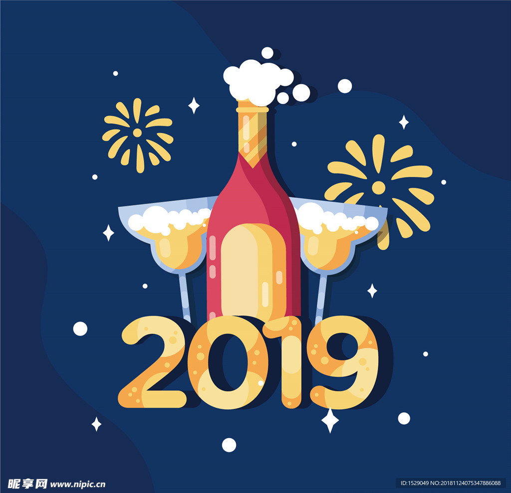 2019新年背景