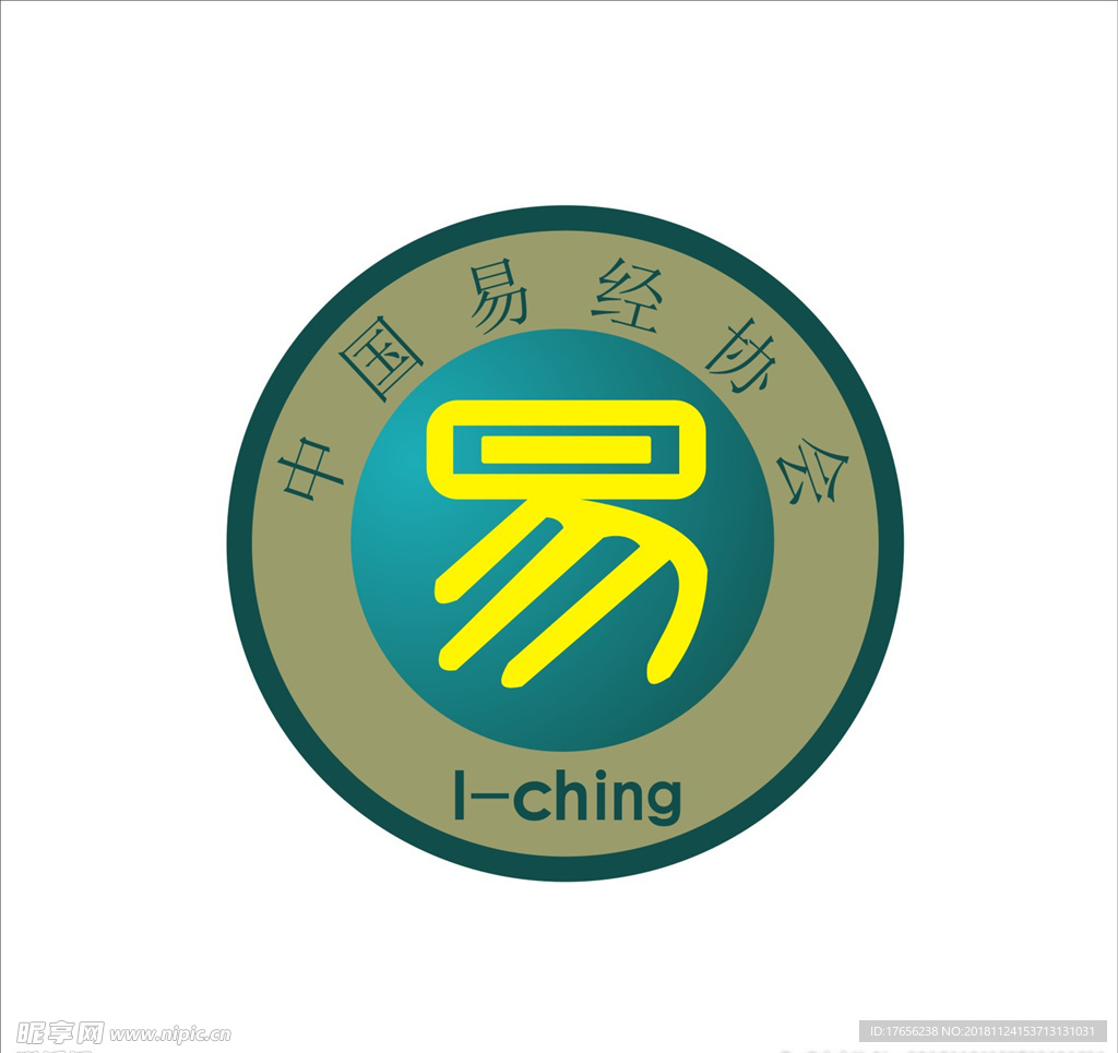 中国易经协会LOGO