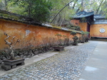 国清寺