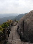 太姥山