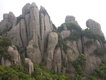 太姥山