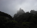 太姥山