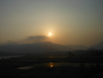 太姥山