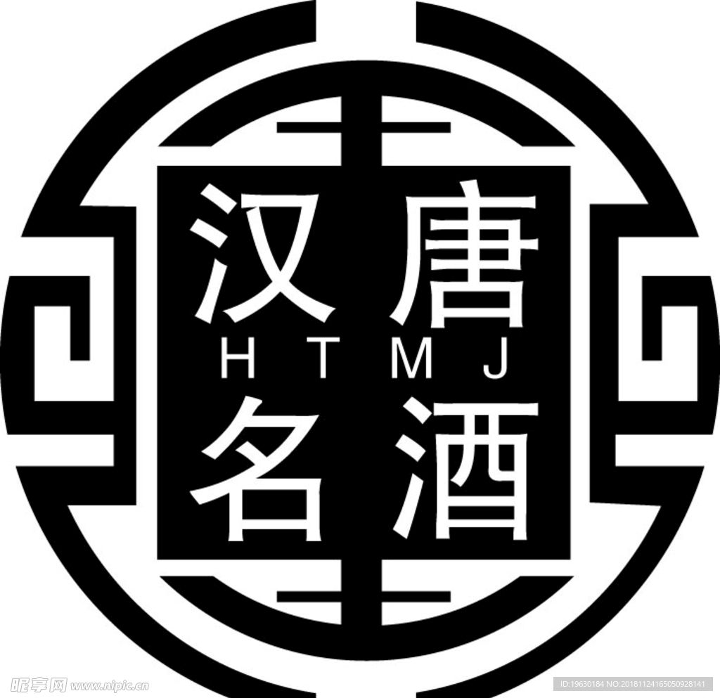 汉唐名酒logo