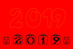 2019台历封面