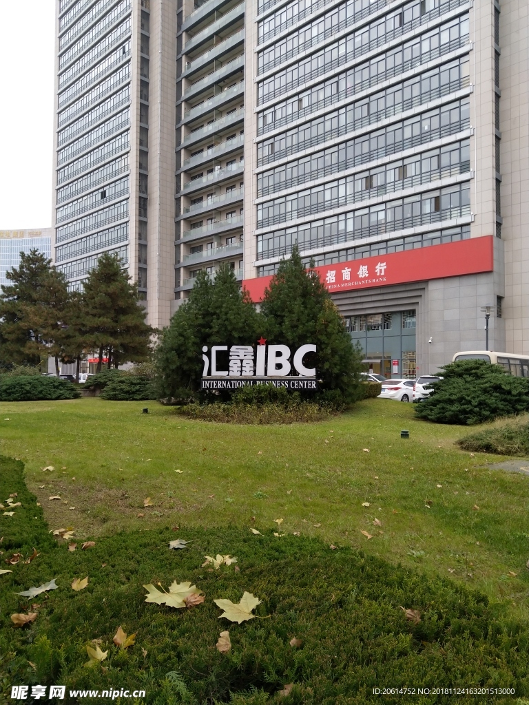 城市公园美景