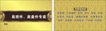 汽配杂志名片