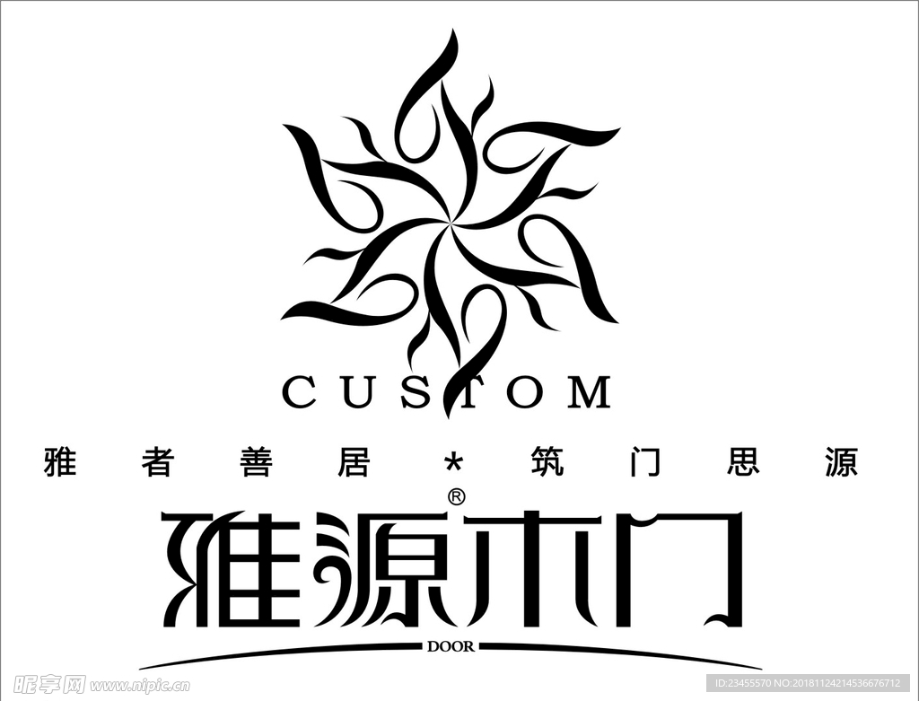 雅源木门
