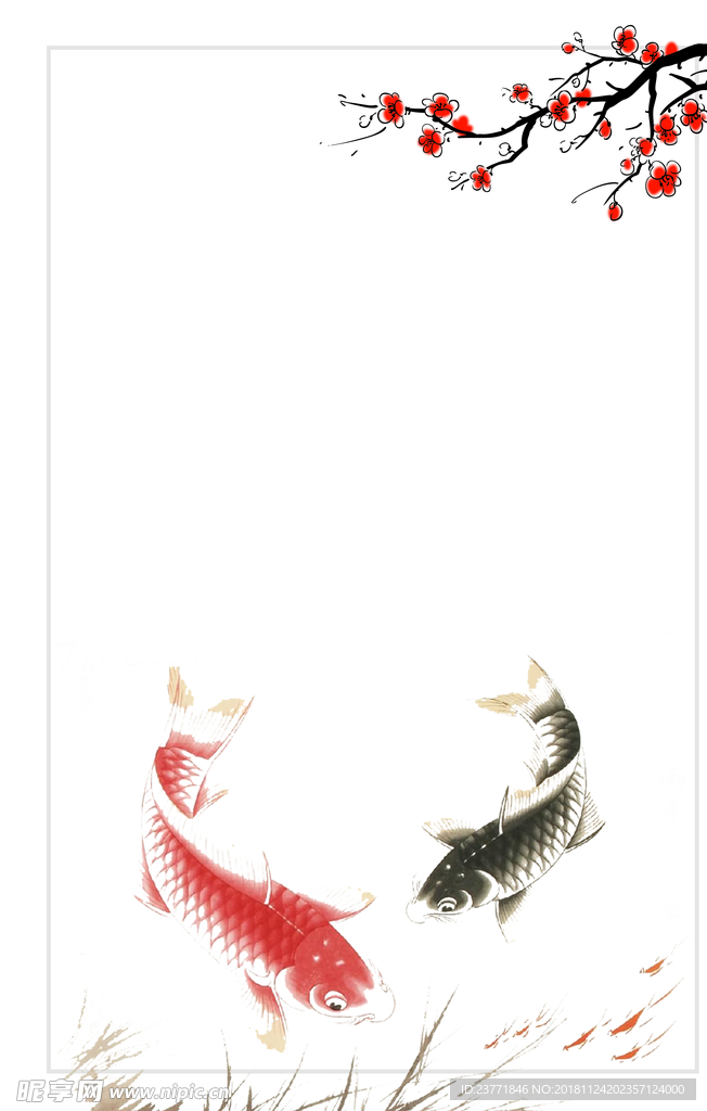 时尚中国