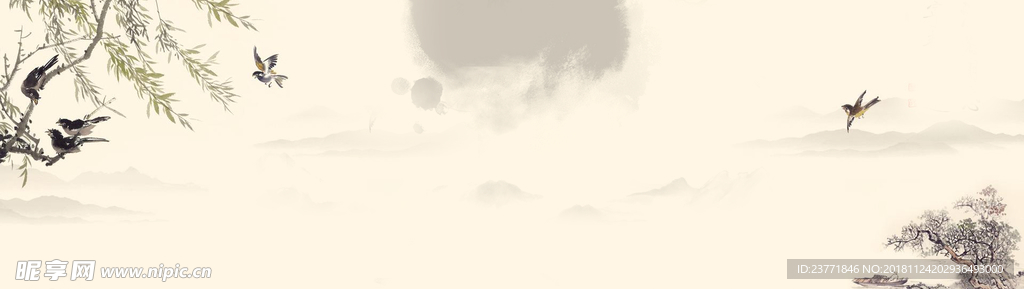 中国风banenr
