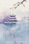 中国风背景