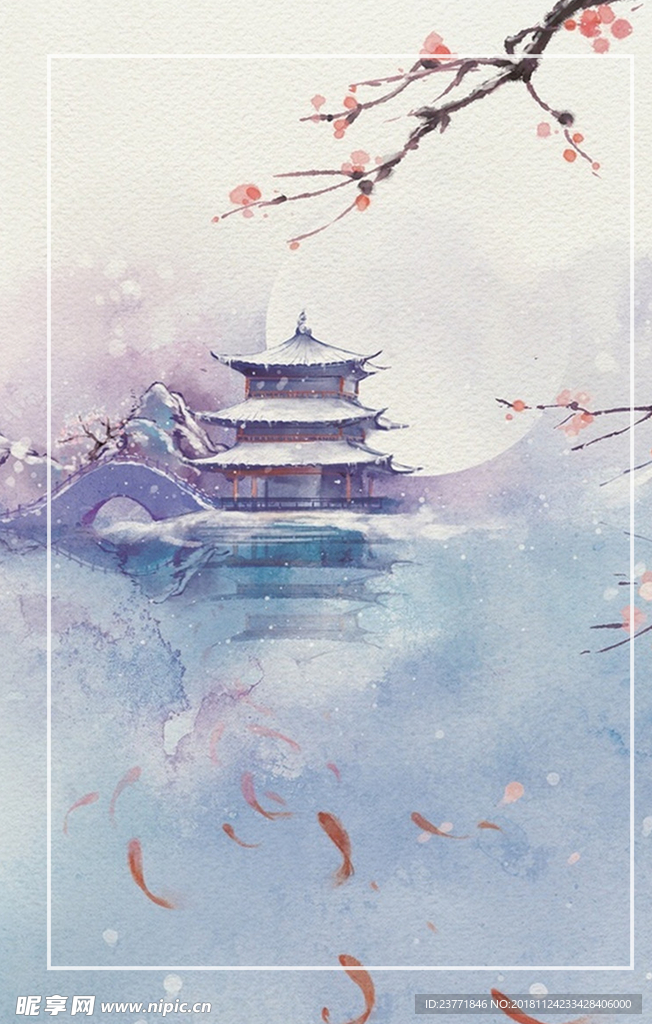 中国风背景