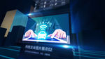 科技企业图片展示AE模板