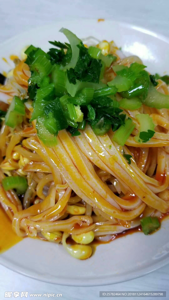 凉皮
