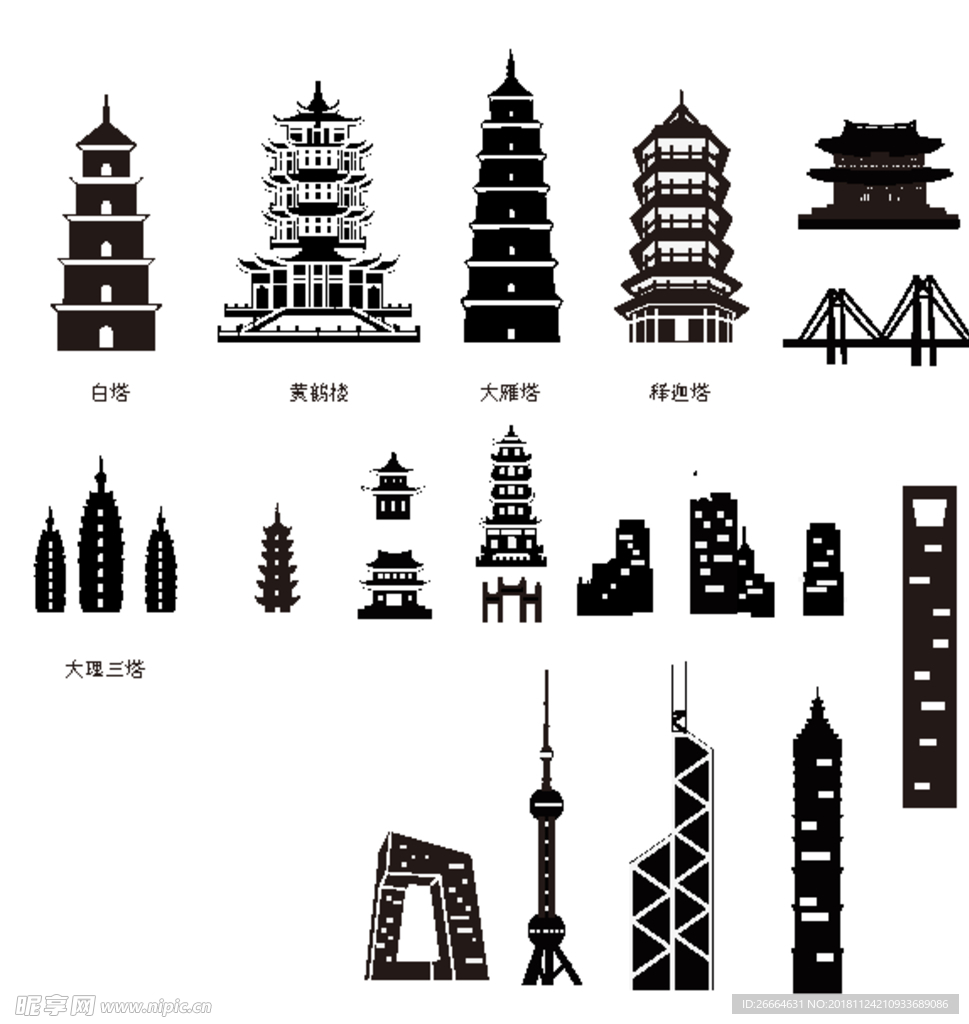 中国建筑塔矢量图片