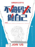 程序员