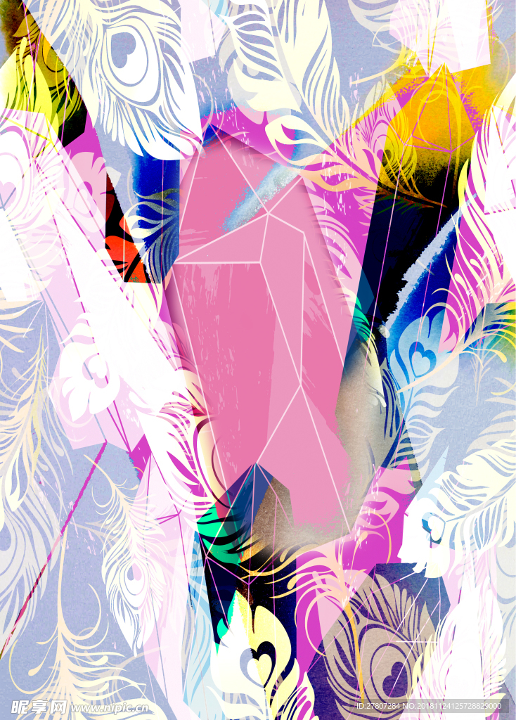 印花