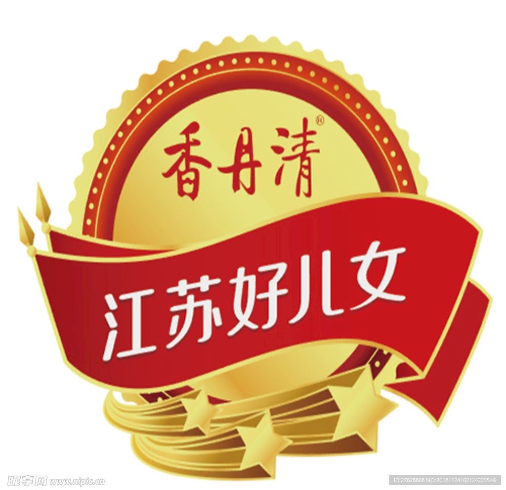 香丹清江苏好儿女logo