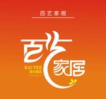 家居logo设计