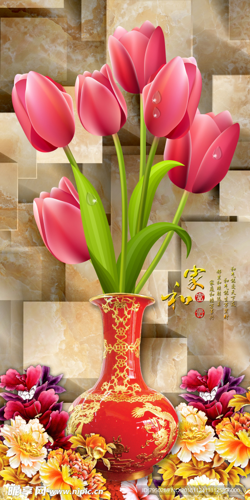 设计素材