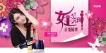 武藏女王驾到