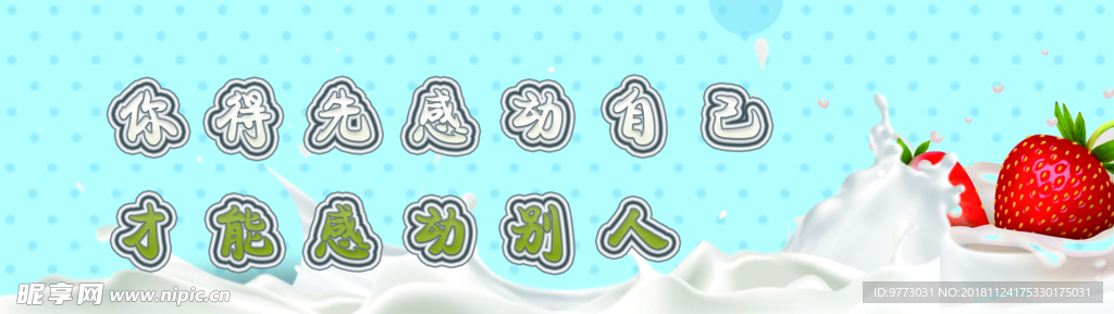 书签