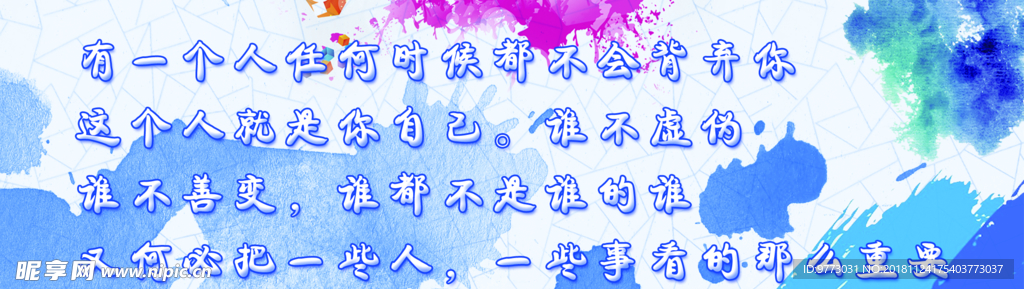 书签