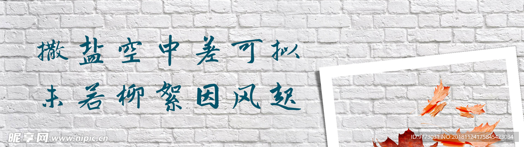 书签