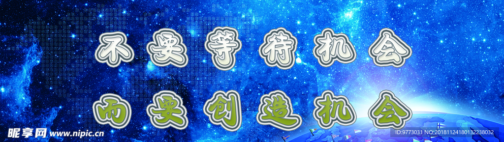 书签