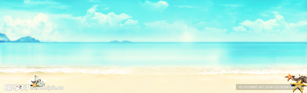 鱼缸背景 海滩